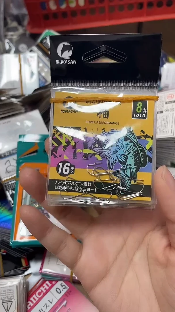 伊鲁卡8号 白袖 10包 有刺