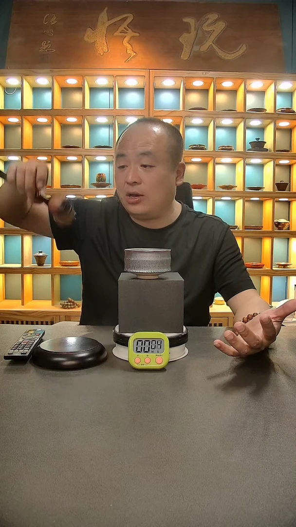 【闪购商品】茶盏592=。。。。。。