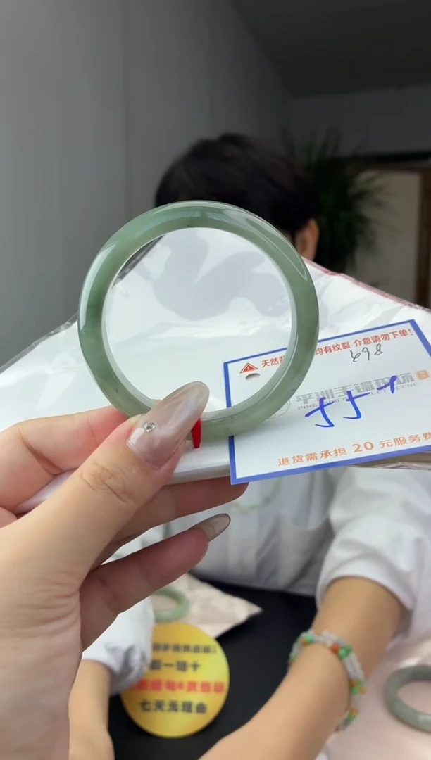 未镶嵌手镯翡翠1111111111
