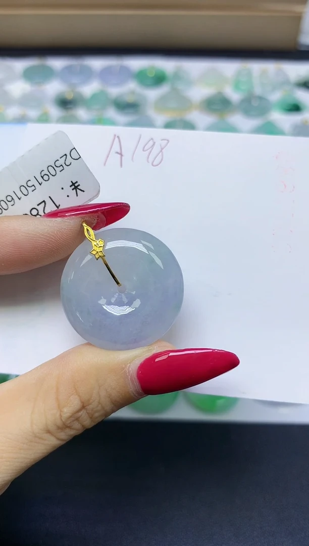 颈饰18K金镶嵌翡翠天然缅甸A货翡翠百元以上9元证书费自理