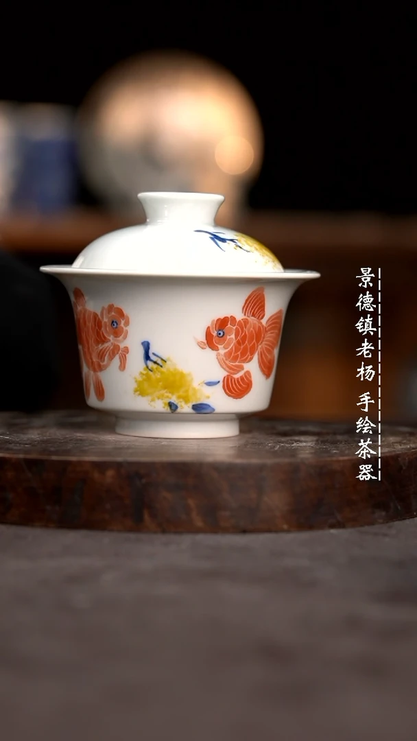 【闪购商品】微瑕福利介意勿拍