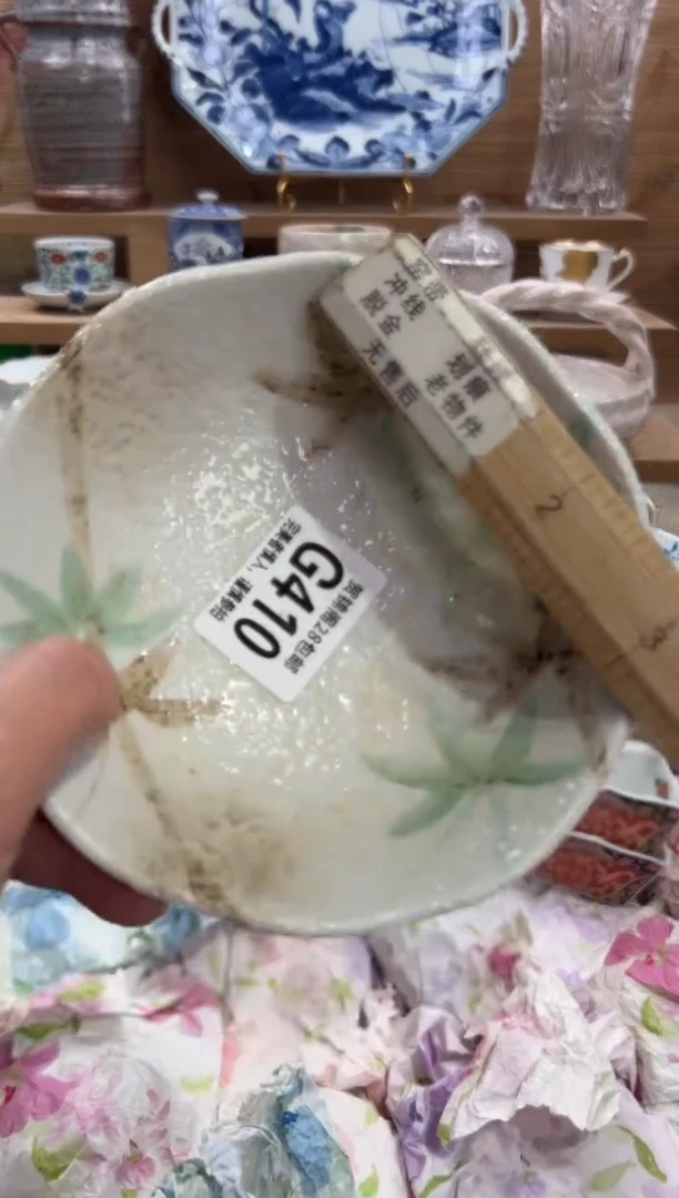 瓷片M****?       G410