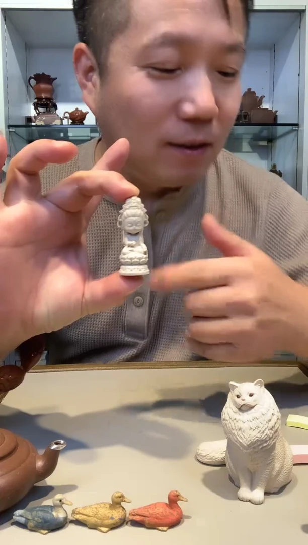 宜陶紫砂宜陶紫砂4331