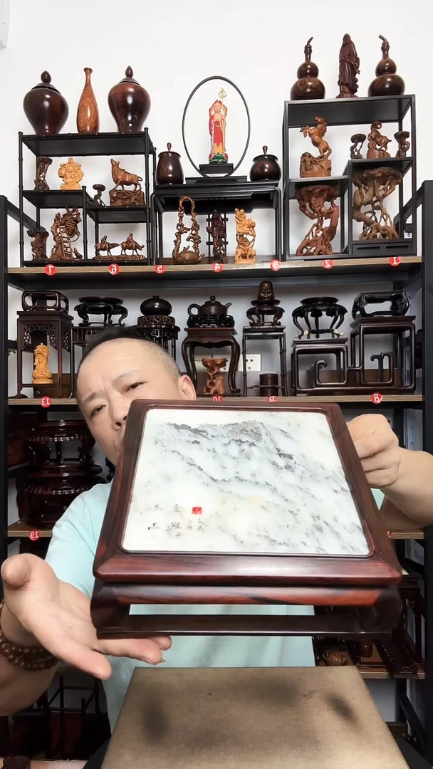 底座底座底座底座