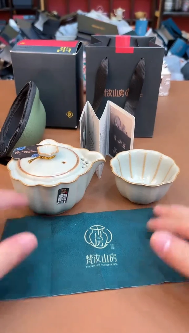 梵汝山房直播专享价@@yw037