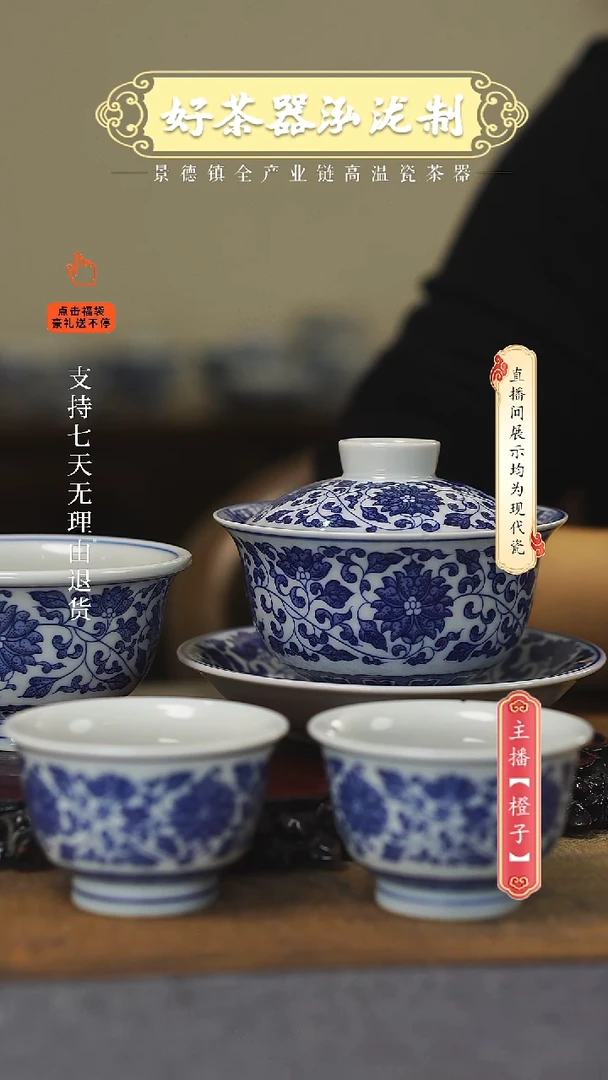 其他4件套，，，，，，，