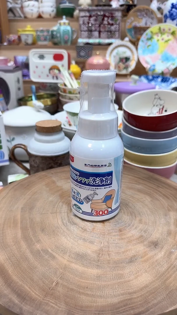 如图所示 雨儿精选