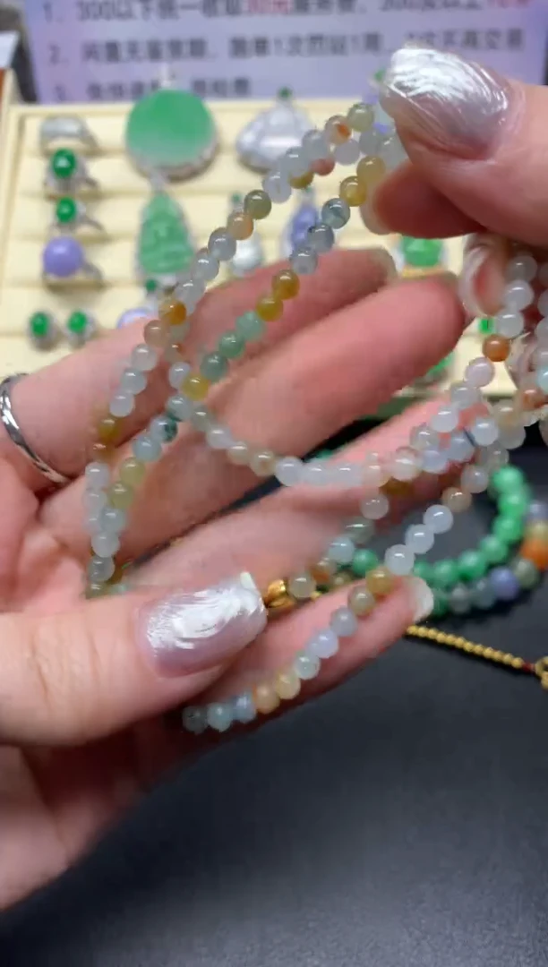 【闪购商品】翡翠项链未镶嵌珠链|300+30