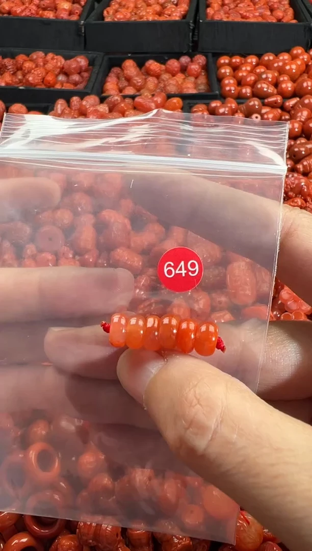 颈饰未镶嵌南红玛瑙1