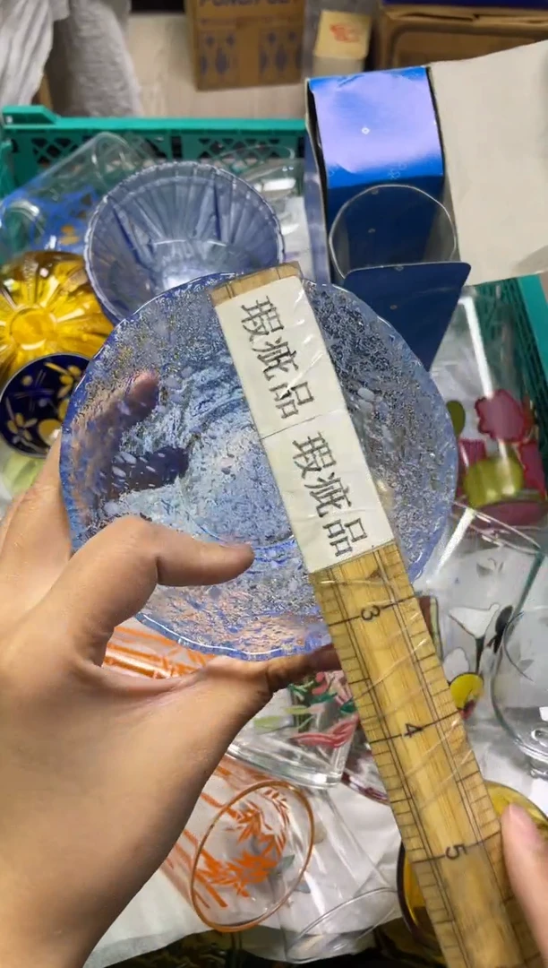 手工艺品玻璃总***火990精美产品感谢选购