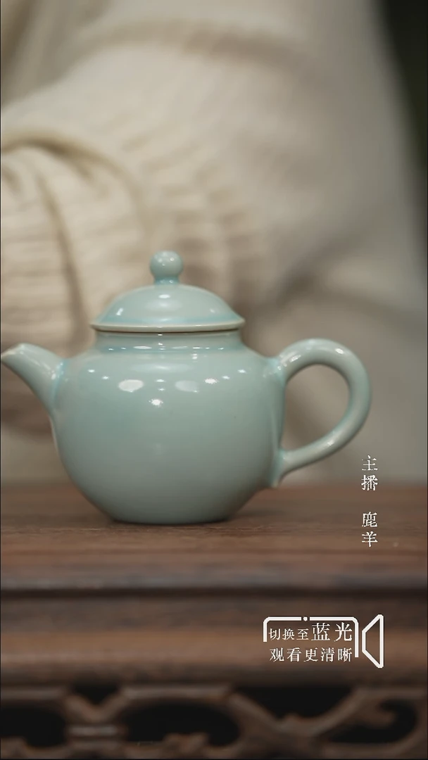 宫灯壶-奉华底款-羊