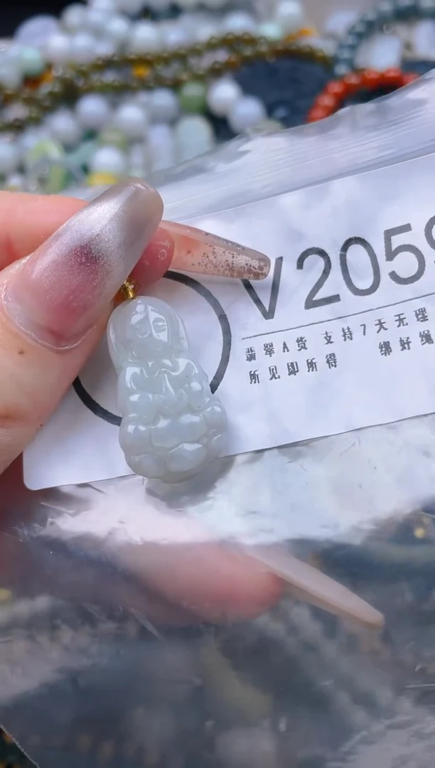 【闪购商品】翡翠颈饰未镶嵌/V/翡翠A货一图一物