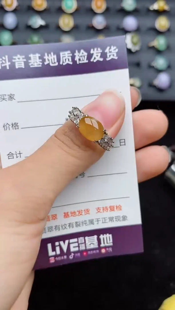 银S925镶嵌戒指翡翠....