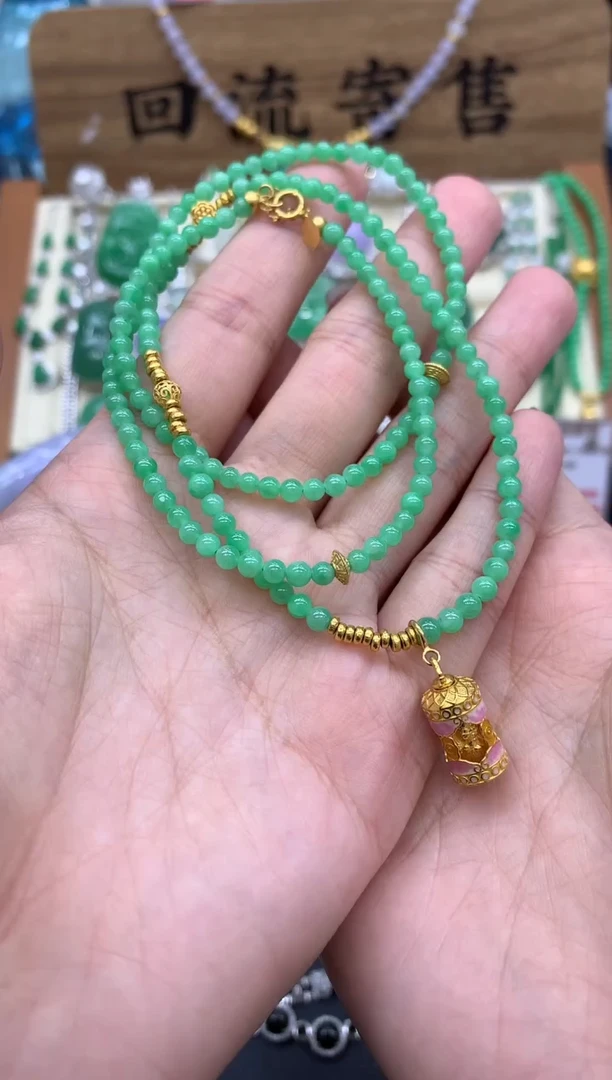 【闪购商品】翡翠颈饰未镶嵌612-中国好珍宝