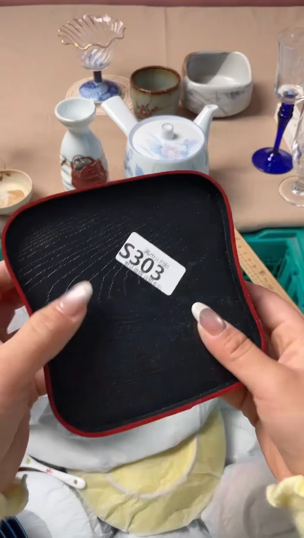 瓷片静****y瓷器瓷器S303