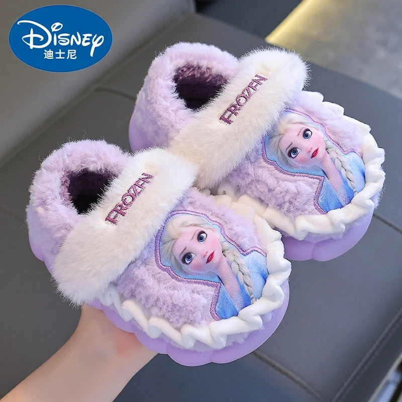 迪士尼冬季女童棉拖鞋爱莎公主保暖加绒毛毛中小童宝宝包跟棉鞋