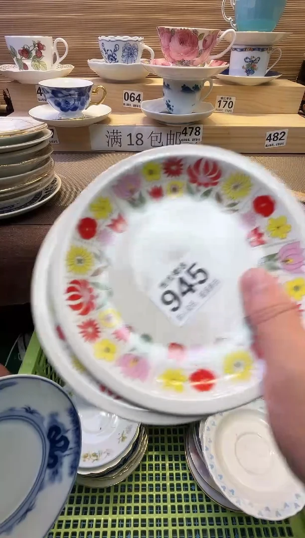 瓷片?****米陶瓷瓷器瓷器瓷器瓷器