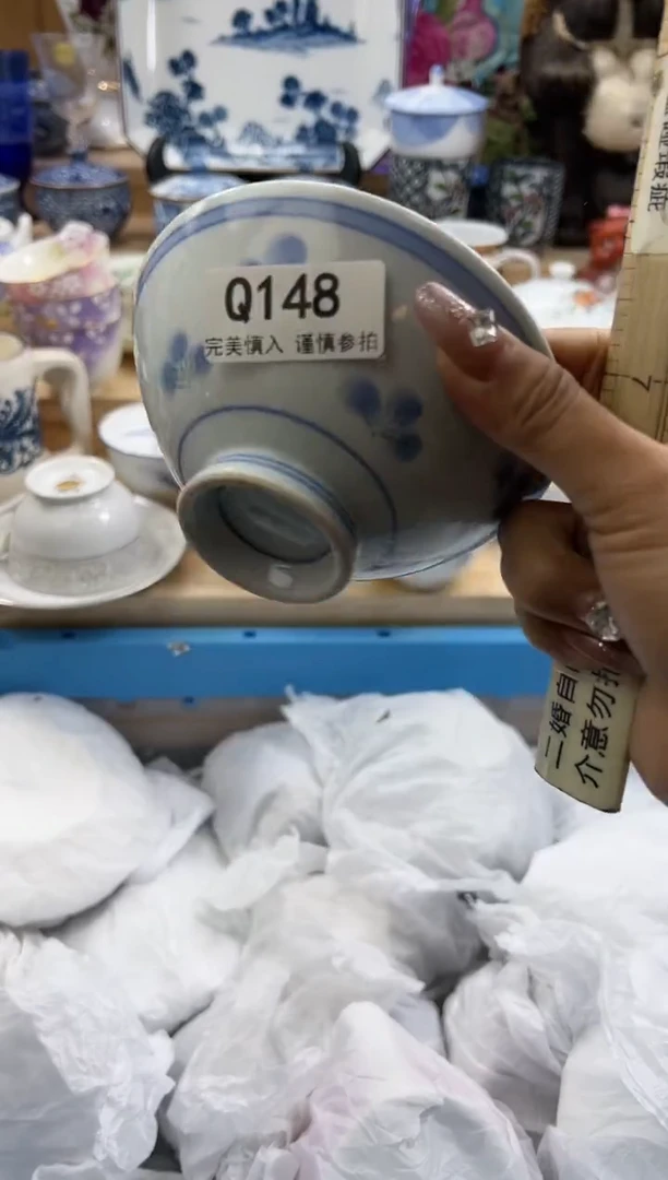 【闪购商品】瓷片148qqqqqqqqqqqq