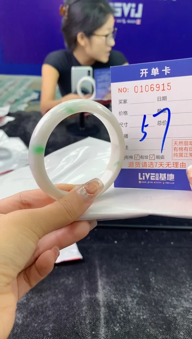 未镶嵌手镯翡翠懂*AAAAAAAAAAAA