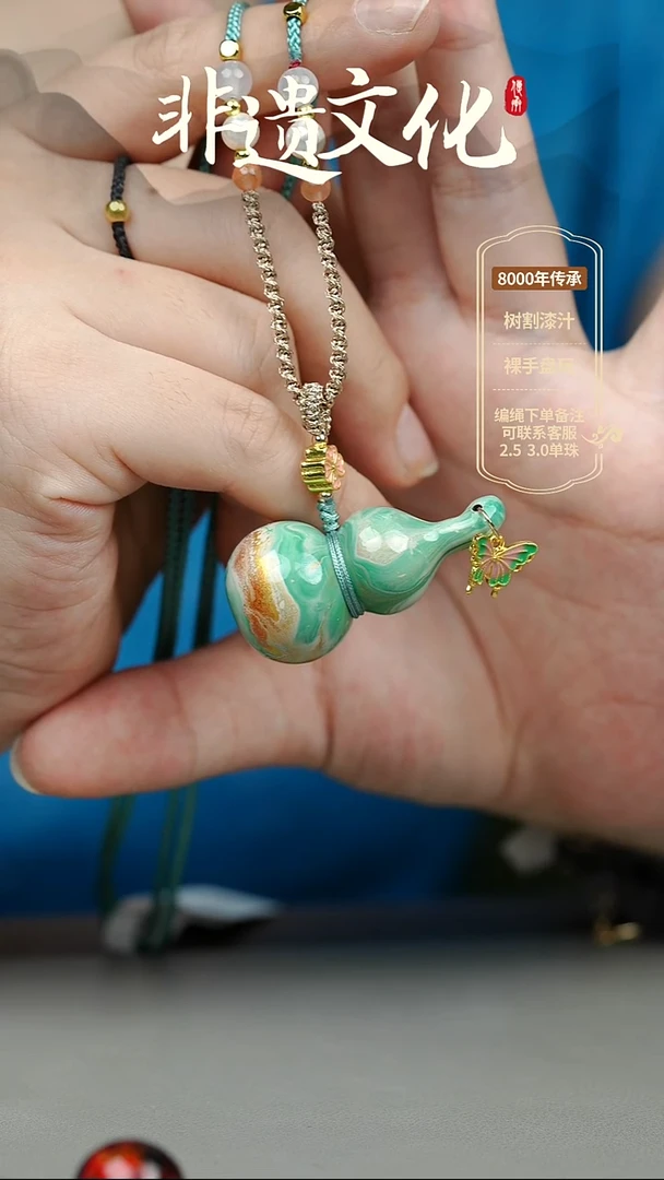 大漆青鸟大葫芦项链 非遗大漆珠@@4XL001