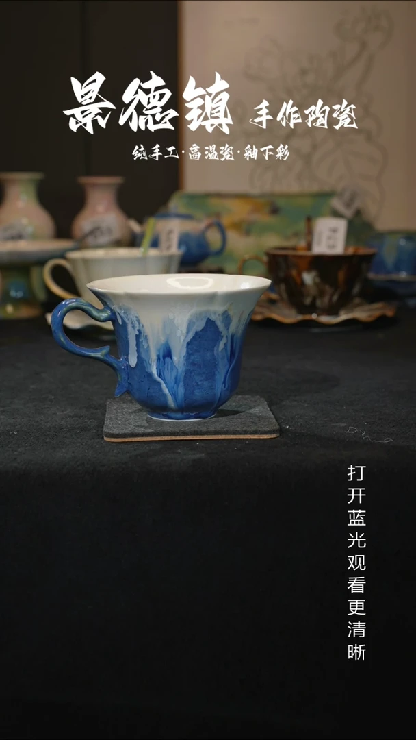 原创景德镇手工高温陶瓷699