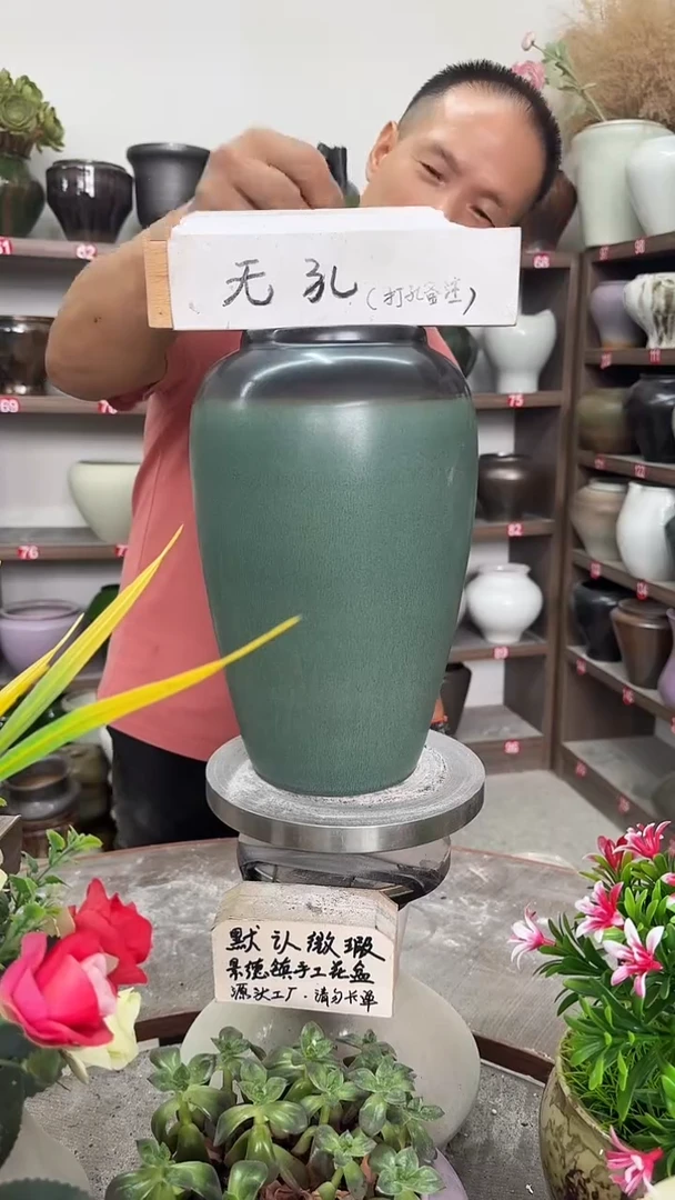 7月30号-高26口10瑕