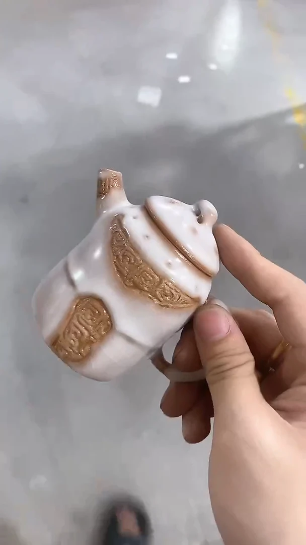瓷片C098陶瓷茶具茶器
