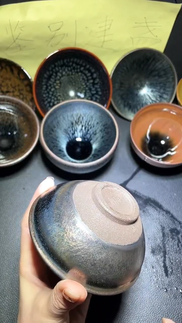 茶盏建窑建盏 高端主人杯
