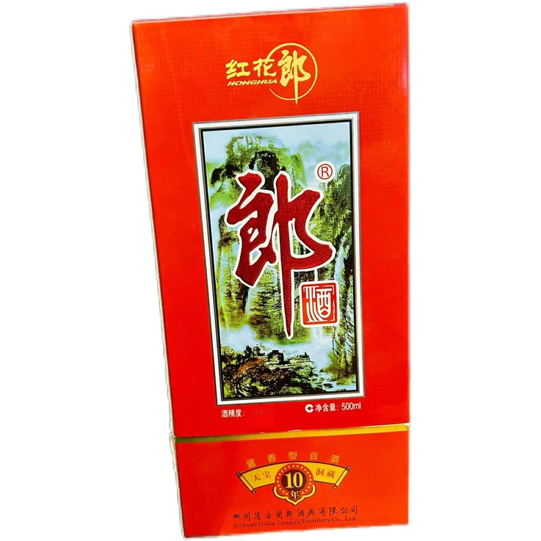 郎酒老山水红十【年份随机】【战损】 53度500ml*1瓶酱香型白酒