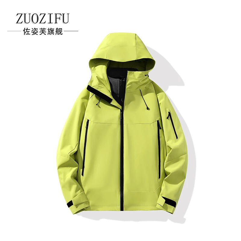ZUOZIFU/佐姿芙春秋季连帽美式休闲冲锋衣防水夹克户外宽松
