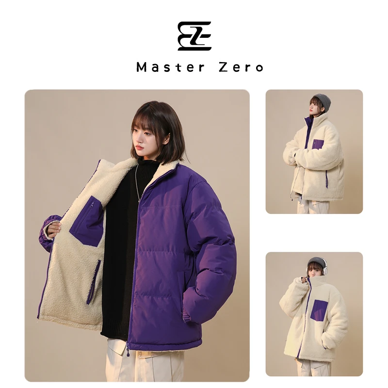 【MZ】冬季两面穿羊羔绒加绒加厚棉服情侣厚外套男女同款MZ88802