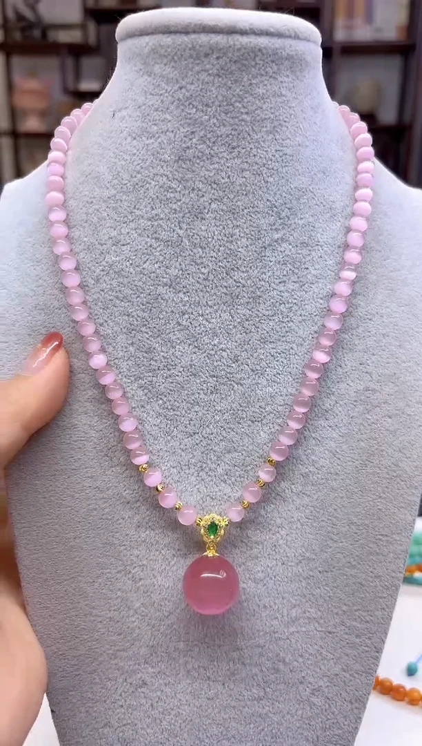 【闪购商品】碧玺猫眼颈饰未镶嵌X521