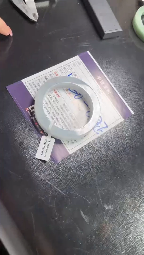 【闪购商品】定制翡翠手镯未镶嵌SZWJFC04DZS