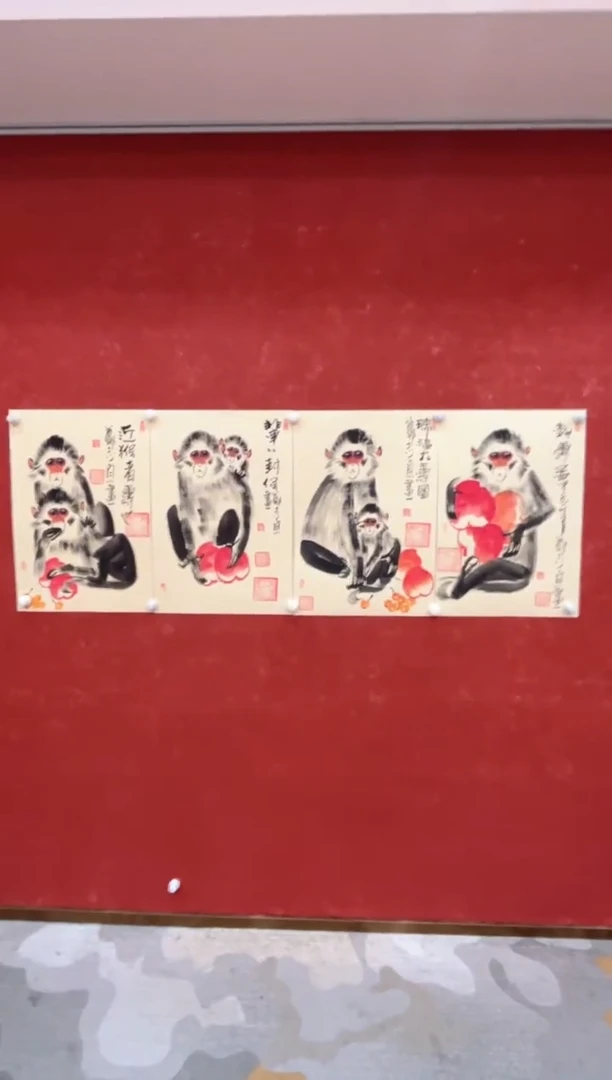 国画国检-郑志宗-四尺三开-2562TT02