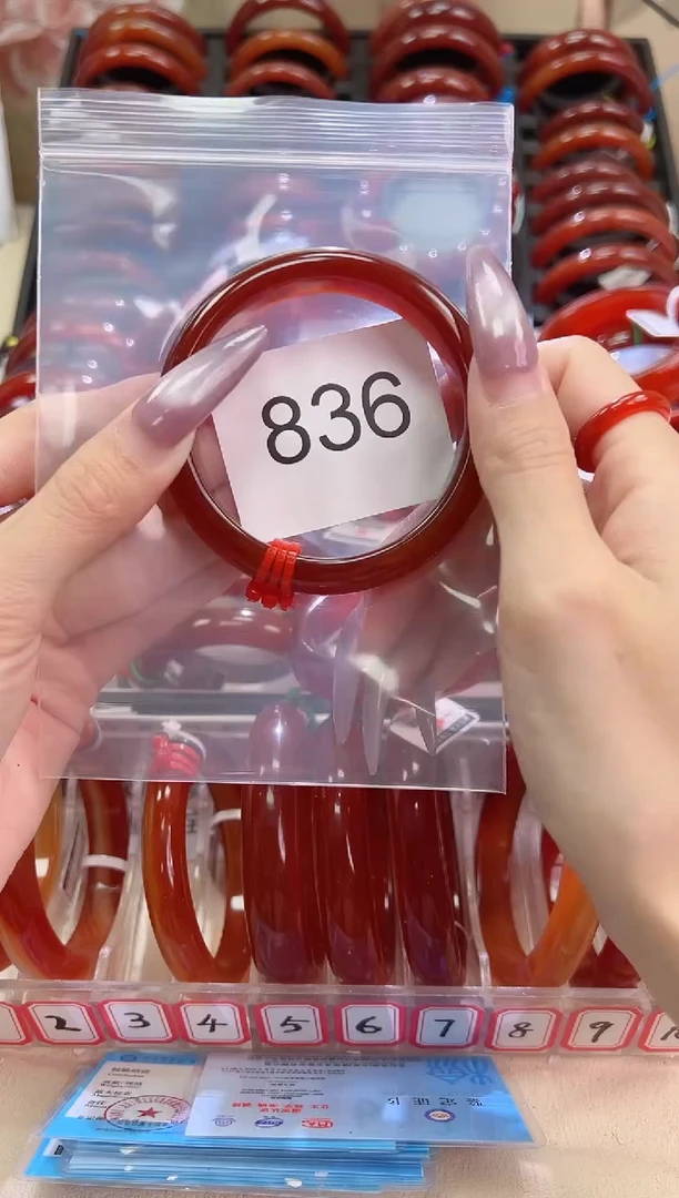 手镯玛瑙/玉髓未镶嵌56圈口*B836