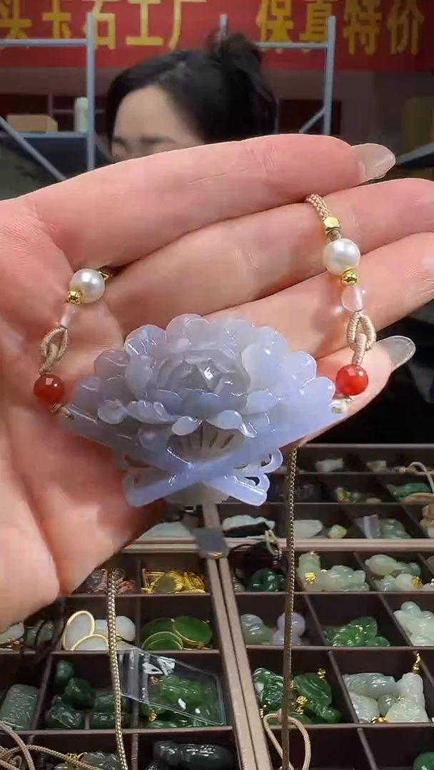 颈饰未镶嵌和田玉(多样性发货.发其一）9.29.17