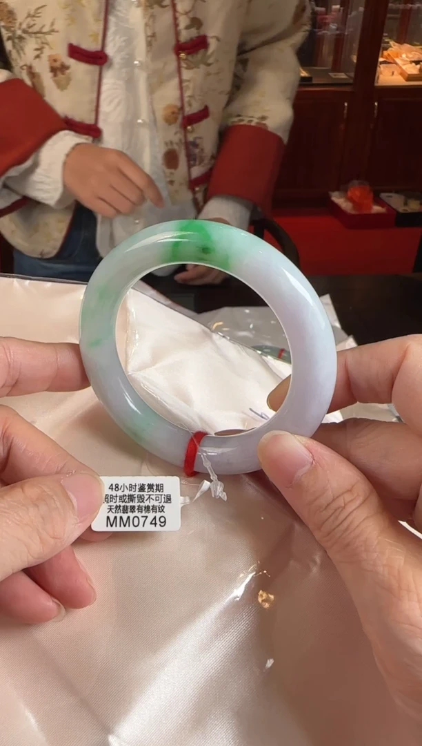 未镶嵌手镯翡翠55圆条MM0749(100元运营费