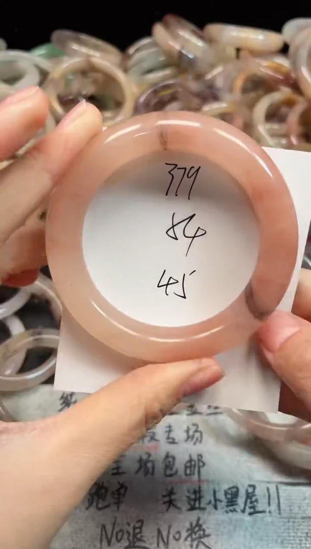 未镶嵌手镯石英质玉379