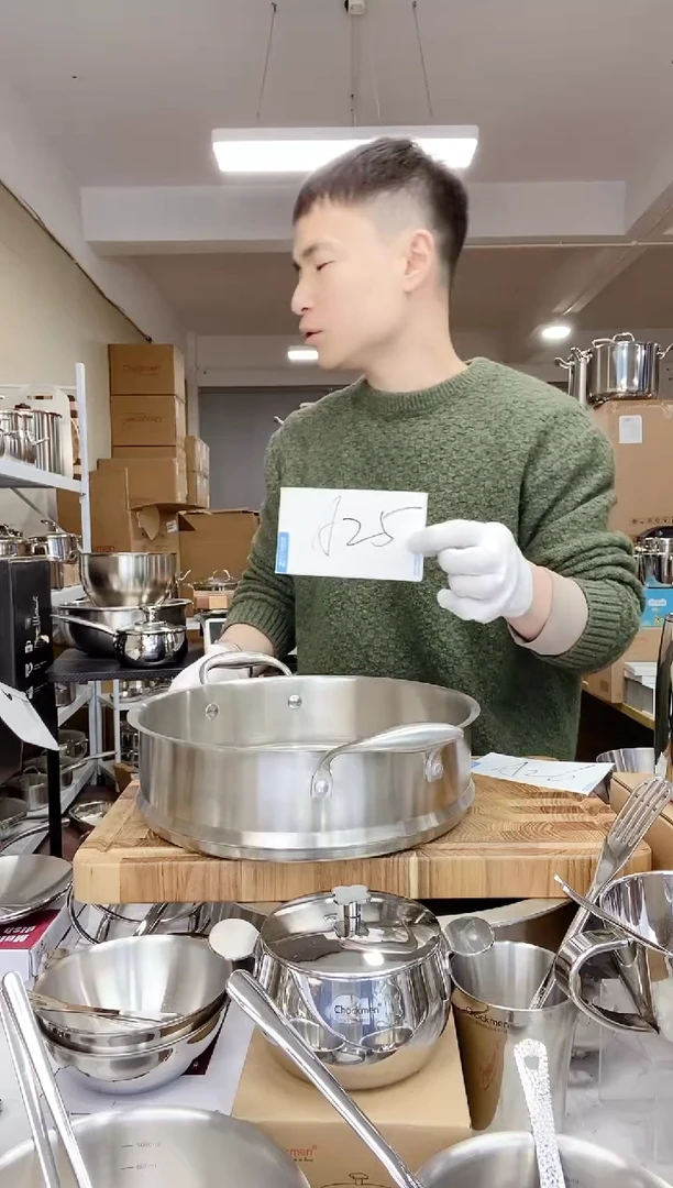 【闪购商品】A25 微瑕28cm双耳蒸笼