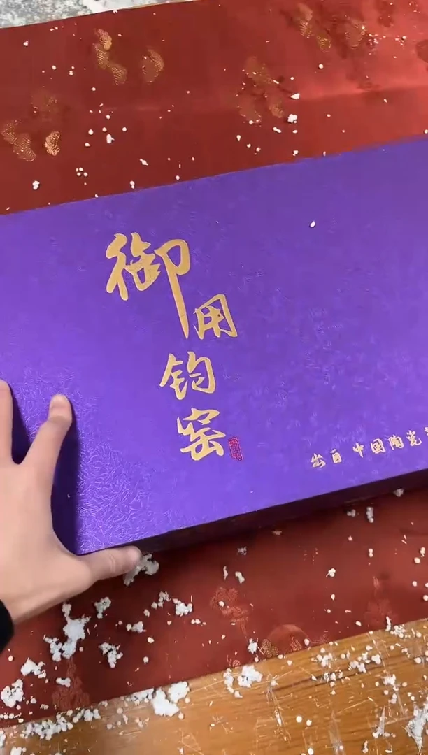 【闪购商品】精品茶具@@@@@@@@@@@