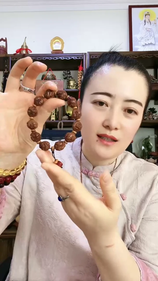 【闪购商品】猴头核桃手串财迷款 琳娜