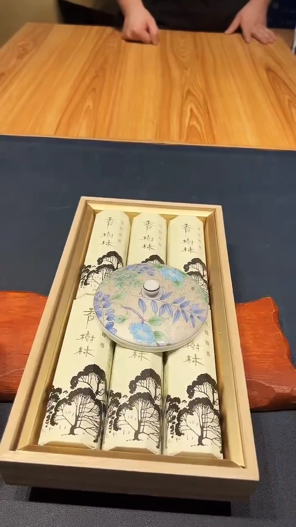 瓷片1213好好好好好好