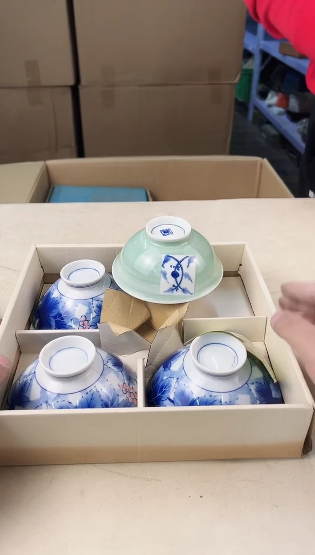 【闪购商品】瓷片764中古产品，默认微瑕，谨慎参拍