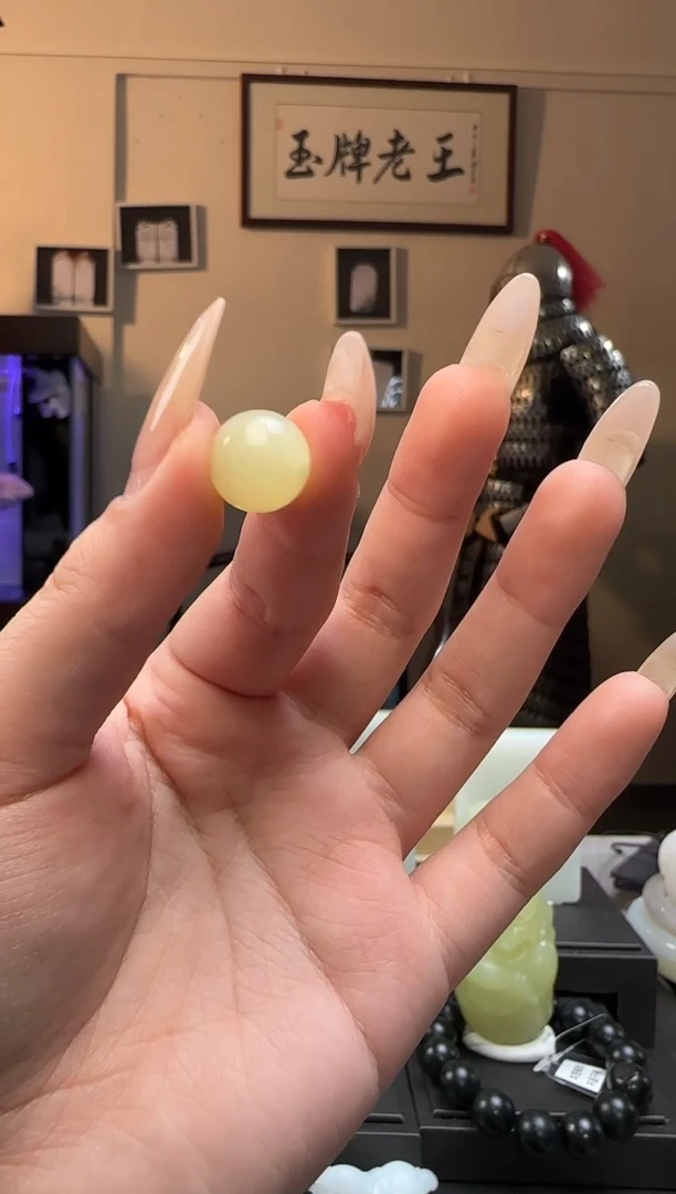 【闪购商品】和田玉黄口未镶嵌单珠