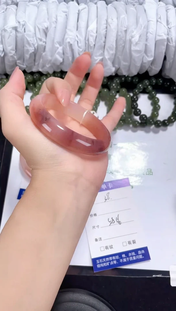 未镶嵌金丝玉石英质玉038 桃花酿 55-56