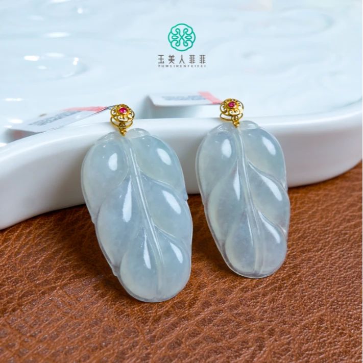 石惑珠宝~翡翠大树叶吊坠约37*18mm-多样性发一