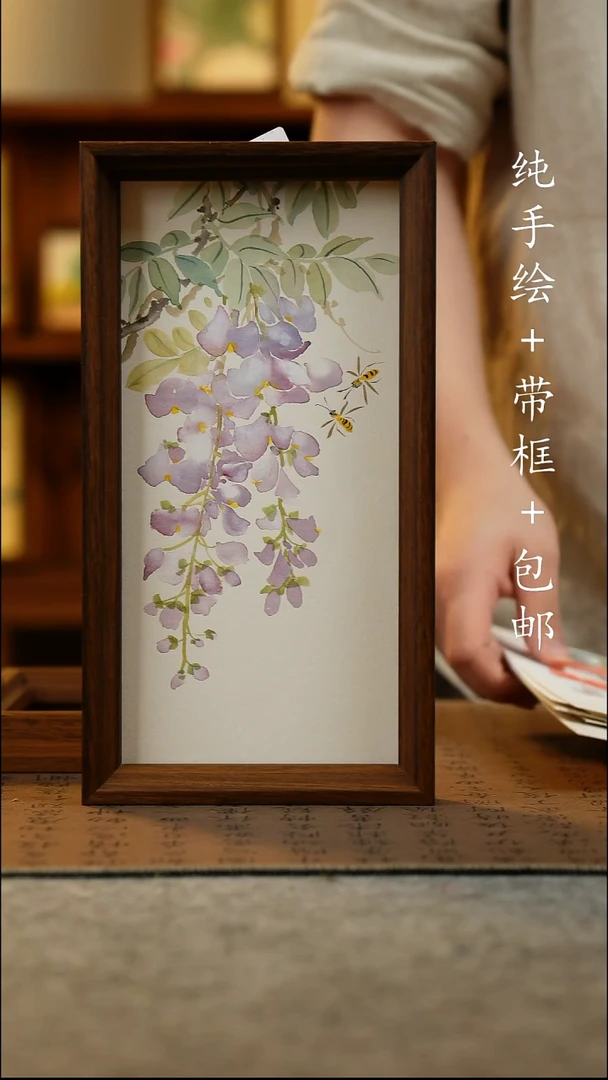 国画纯手绘 原创国风国画 15*27.5