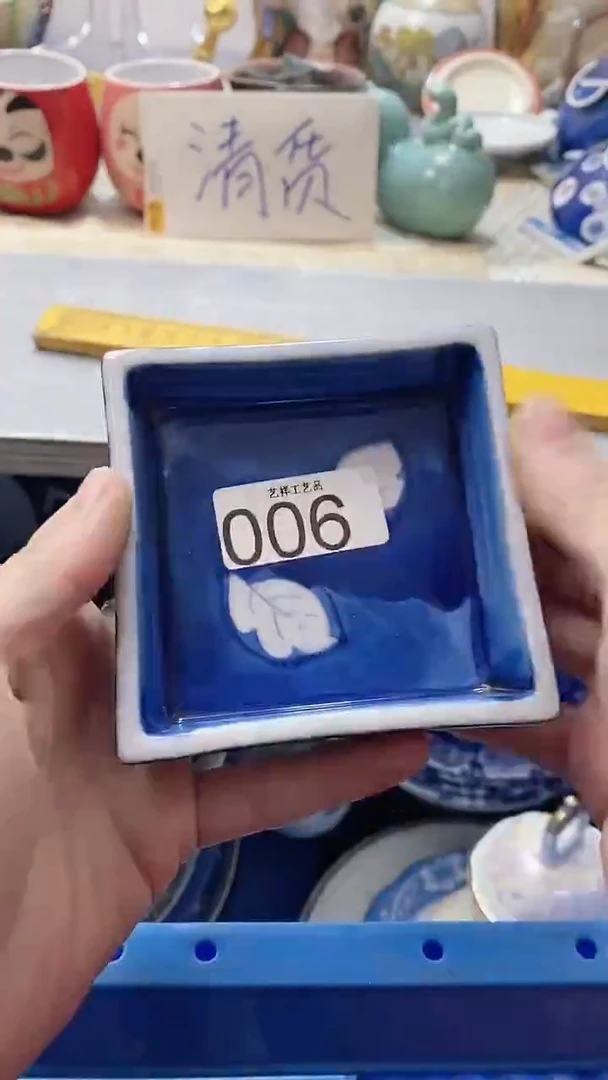 瓷片彦**声006瓷片瓷片瓷片瓷片