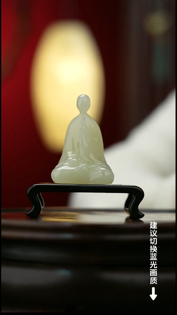 玉【无相佛】天然玉石摆件