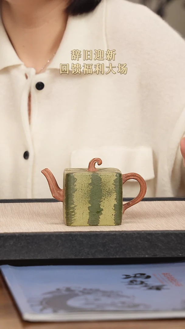 【闪购商品】紫砂茶壶紫砂紫砂紫砂紫砂